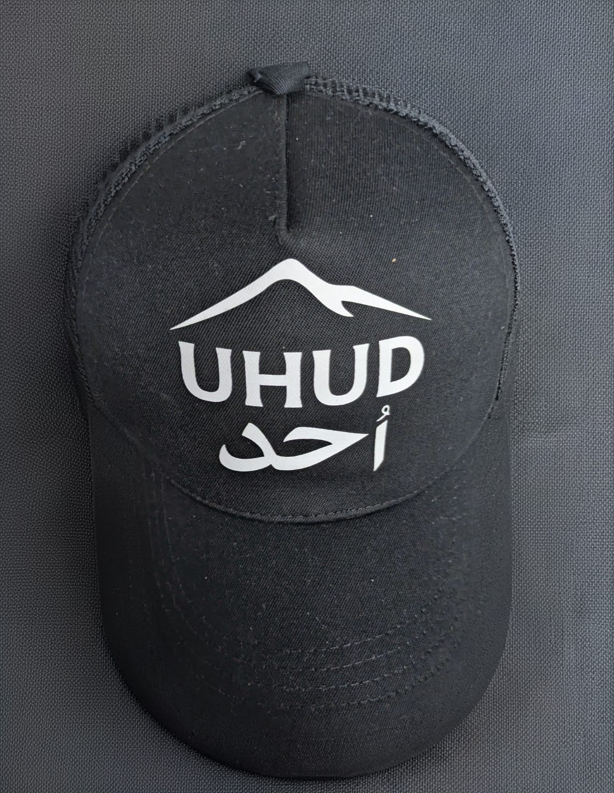 Premium Sports Cap for Men